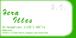hera illes business card